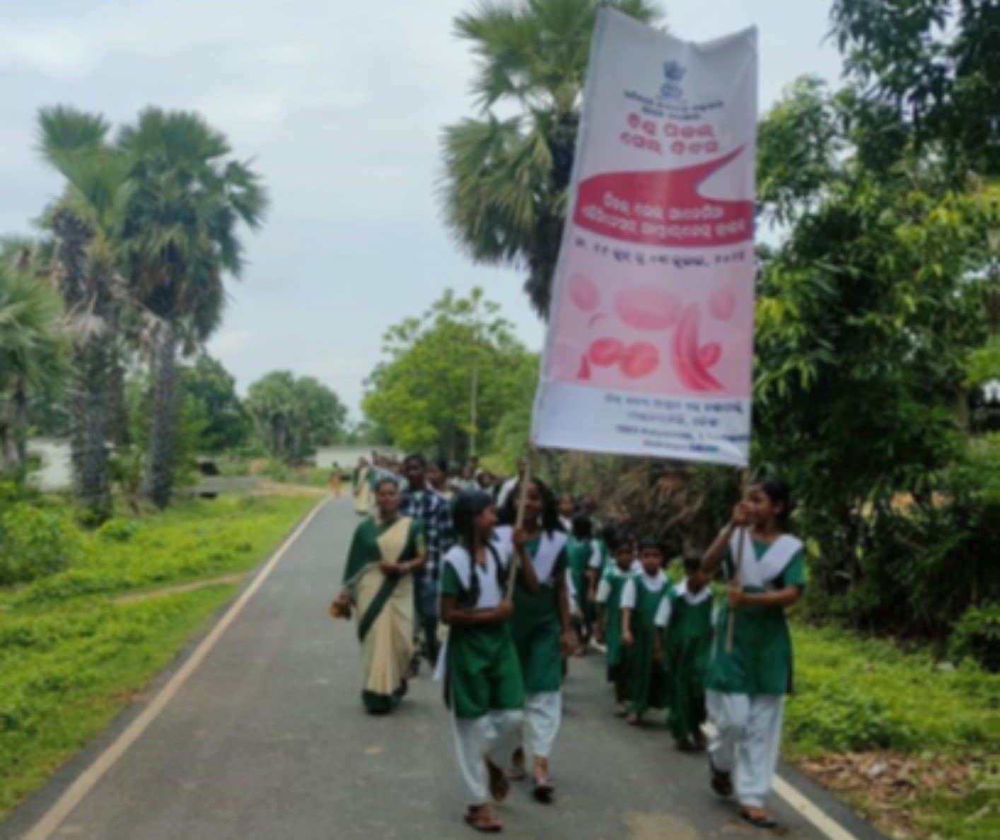 Women's Day Celebration