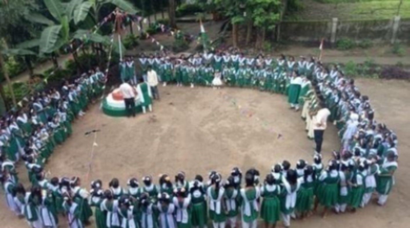 Republic Day Celebration